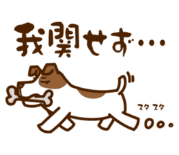 LOVE Jack Russell Terrier 2 sticker #9595134
