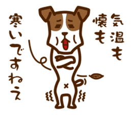 LOVE Jack Russell Terrier 2 sticker #9595135