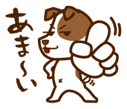 LOVE Jack Russell Terrier 2 sticker #9595138