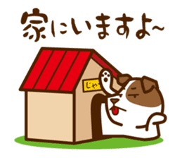 LOVE Jack Russell Terrier 2 sticker #9595141
