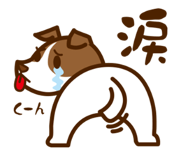 LOVE Jack Russell Terrier 2 sticker #9595142