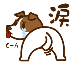 LOVE Jack Russell Terrier 2 sticker #9595142