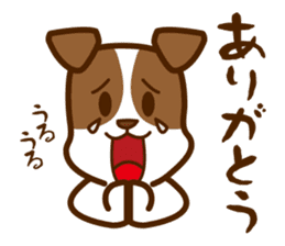 LOVE Jack Russell Terrier 2 sticker #9595144