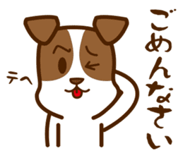 LOVE Jack Russell Terrier 2 sticker #9595145
