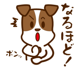 LOVE Jack Russell Terrier 2 sticker #9595146