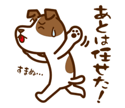 LOVE Jack Russell Terrier 2 sticker #9595150