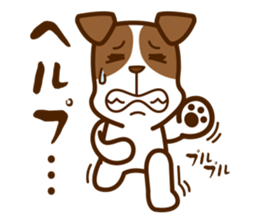 LOVE Jack Russell Terrier 2 sticker #9595155