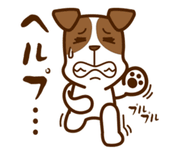 LOVE Jack Russell Terrier 2 sticker #9595155