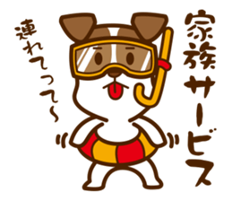 LOVE Jack Russell Terrier 2 sticker #9595157