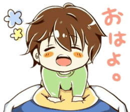it is cute sticker sticker #9595240