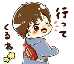it is cute sticker sticker #9595242