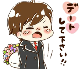 it is cute sticker sticker #9595244