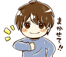it is cute sticker sticker #9595247