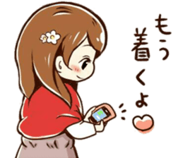 it is cute sticker sticker #9595249