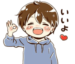 it is cute sticker sticker #9595258