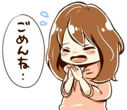 it is cute sticker sticker #9595259