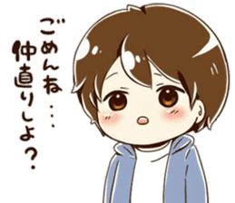 it is cute sticker sticker #9595261