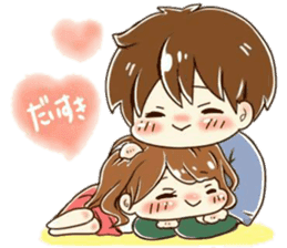 it is cute sticker sticker #9595263