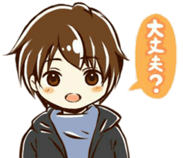 it is cute sticker sticker #9595264