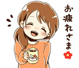 it is cute sticker sticker #9595268