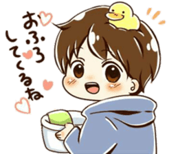 it is cute sticker sticker #9595270