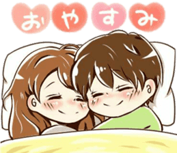 it is cute sticker sticker #9595272