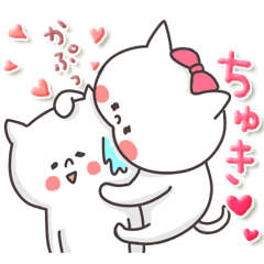 Favorite feeling is overflowing.