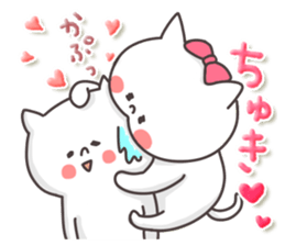 Favorite feeling is overflowing. sticker #9595322