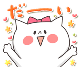 Favorite feeling is overflowing. sticker #9595324