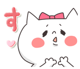 Favorite feeling is overflowing. sticker #9595325