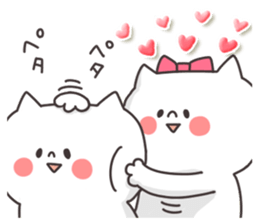 Favorite feeling is overflowing. sticker #9595328