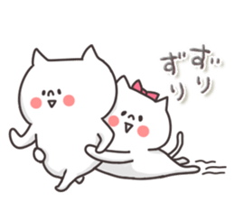 Favorite feeling is overflowing. sticker #9595334