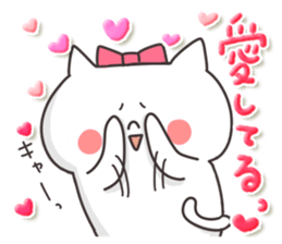 Favorite feeling is overflowing. sticker #9595339