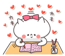 Favorite feeling is overflowing. sticker #9595342