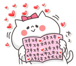 Favorite feeling is overflowing. sticker #9595343