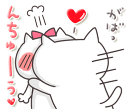 Favorite feeling is overflowing. sticker #9595347