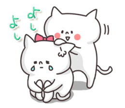 Favorite feeling is overflowing. sticker #9595352