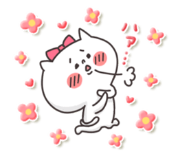 Favorite feeling is overflowing. sticker #9595354