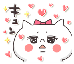 Favorite feeling is overflowing. sticker #9595355