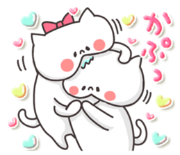 Favorite feeling is overflowing. sticker #9595356