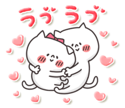 Favorite feeling is overflowing. sticker #9595358