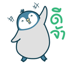 T-Chan Lovely Penguin sticker #9595360