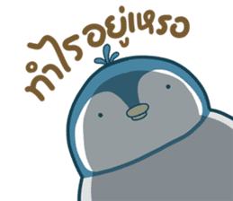 T-Chan Lovely Penguin sticker #9595361