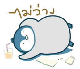 T-Chan Lovely Penguin sticker #9595368