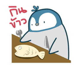 T-Chan Lovely Penguin sticker #9595369