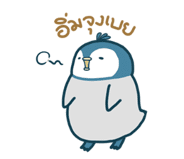 T-Chan Lovely Penguin sticker #9595370