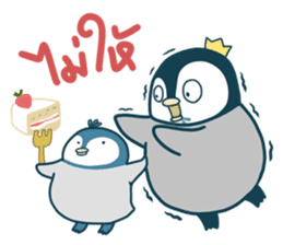 T-Chan Lovely Penguin sticker #9595372