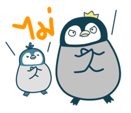 T-Chan Lovely Penguin sticker #9595373