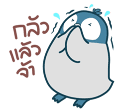 T-Chan Lovely Penguin sticker #9595376