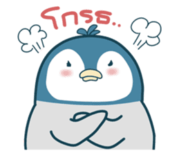 T-Chan Lovely Penguin sticker #9595378
